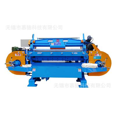 eva切片机SBR劈刀机NBR分层机XPE开片机EPE剖片机EPE开片机