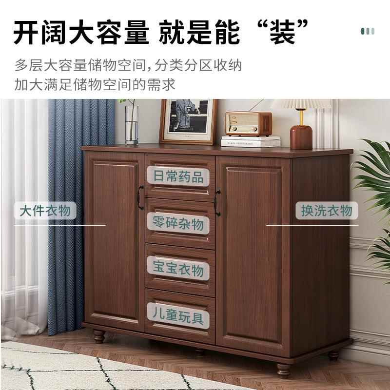 美式NFC简斗柜柜子储物约柜家用卧室收纳柜客厅靠墙置物柜代抽屉