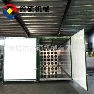 食品烘干房多功能蔬菜香蕉脱水烘干机热风循环烘干机生产厂家