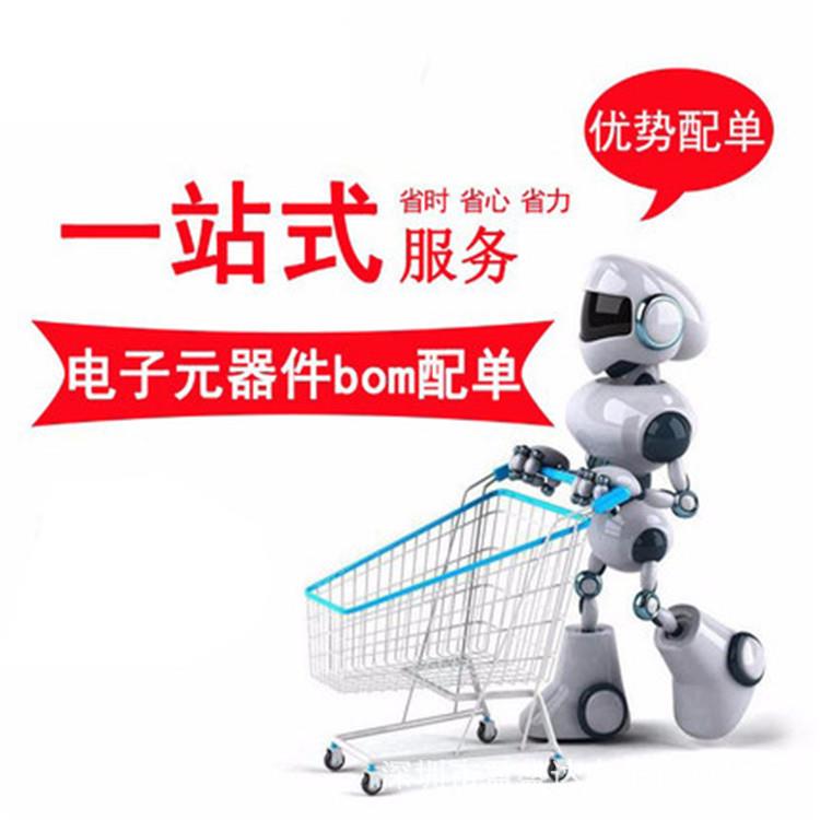 222HEL华立高压瓷片安4规Y电容00V22MX1Y12AWW.2NF22200F2P22