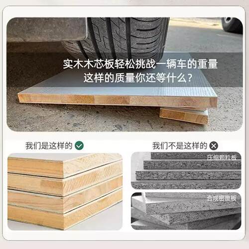 实木榻榻米床多功能合儿床-6705975储物柜组小户型桌带书衣童柜床