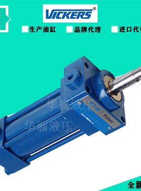 伊顿EATON油缸 液压缸 标准拉杆缸 40/25-204Ln03EC1703(0632858)