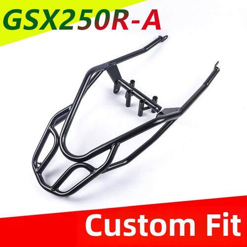 适用于铃木Gsx250R-A摩托车Gsx250后架子尾箱托架后尾架后扶手尾