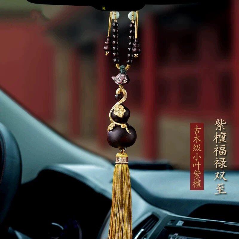 高端檀木葫芦铜匠汽车挂件车内吊饰出入平安福禄吉祥小叶紫檀吊坠