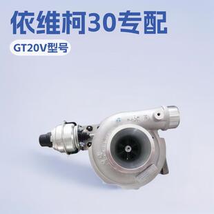 GT20V78977 5026S5047148 5028增压器504714878977