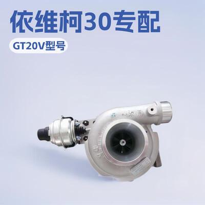 GT20V78977-5028增压器504714878977-5026S5047148