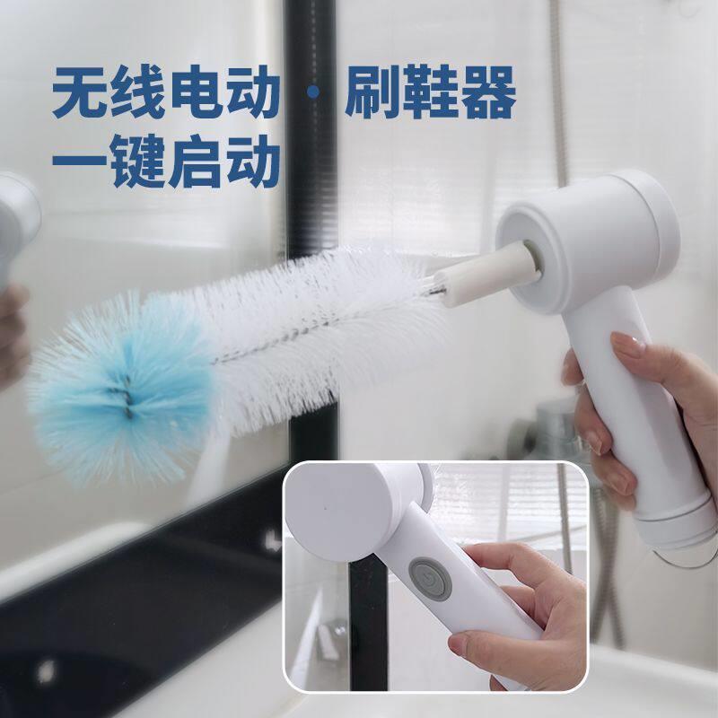 电动洗鞋机家用洗鞋内外双面洗鞋子宿舍快速懒人usb充电学生