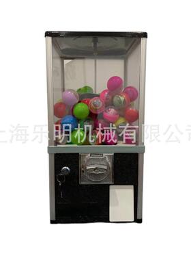 厂家直供室内外儿童扭蛋玩具机一元自动售货机扭扭乐机弹球糖果机