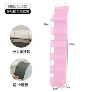 衣柜外侧边置物架衣橱侧面收纳放置挂架门后衣服收纳挂袋整理架