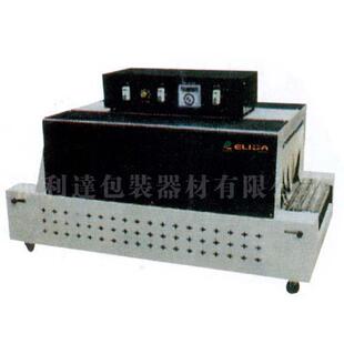 顺德台式滚筒封口机罗南小型自动收缩包装机佛山自动pe膜热收缩机
