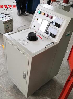 四级承试设备 5kVA/360V感应耐压试验装置 三倍频电源发生器厂家