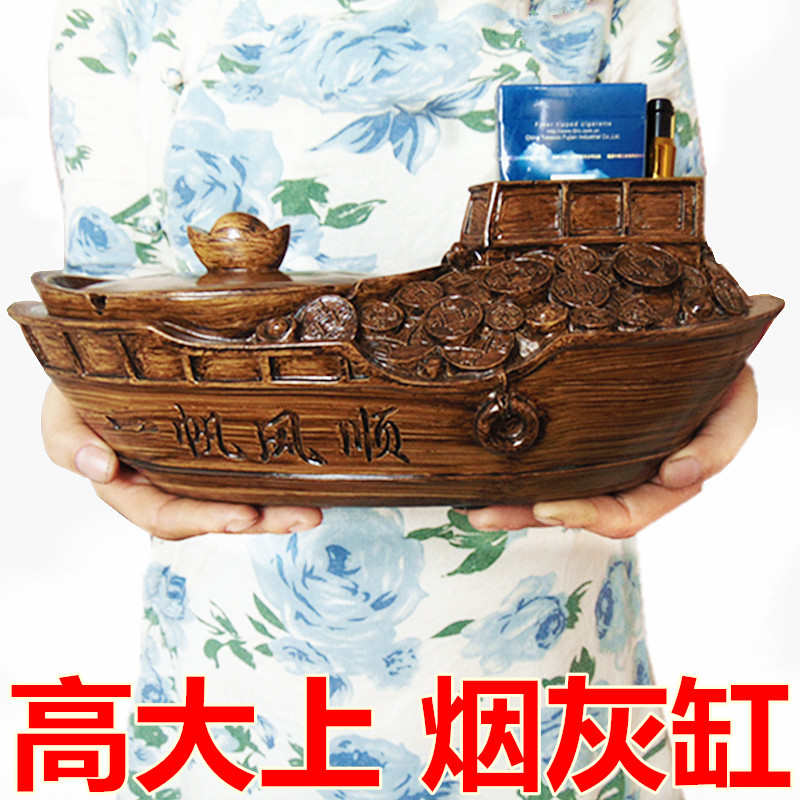 时尚烟灰缸 家用复古大号带盖 创意潮流多功能 高档个性男士礼品