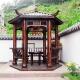 厂家直销户外亭庭院六角形亭新中国古玩亭景观实木亭防腐木