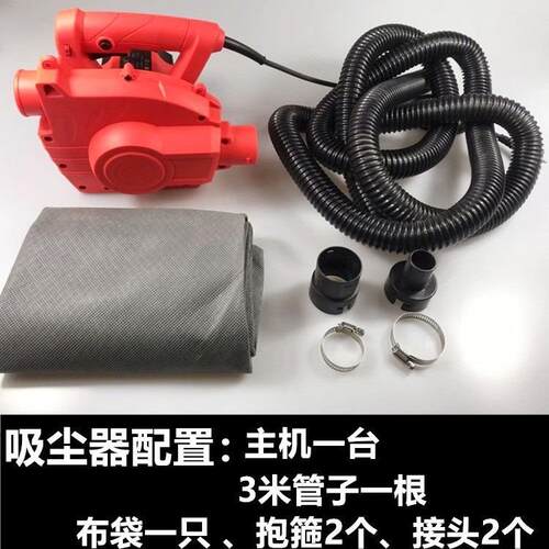 粗磨机吸尘器大功率切割除尘器圆盘台锯刨墙机打磨机布袋吹吸两用