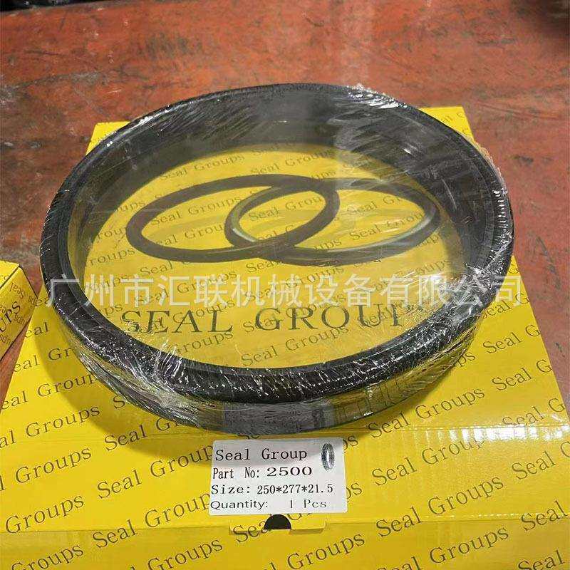 挖机么镜多种规格液压泵配件浮动油封挖掘机液压密封件