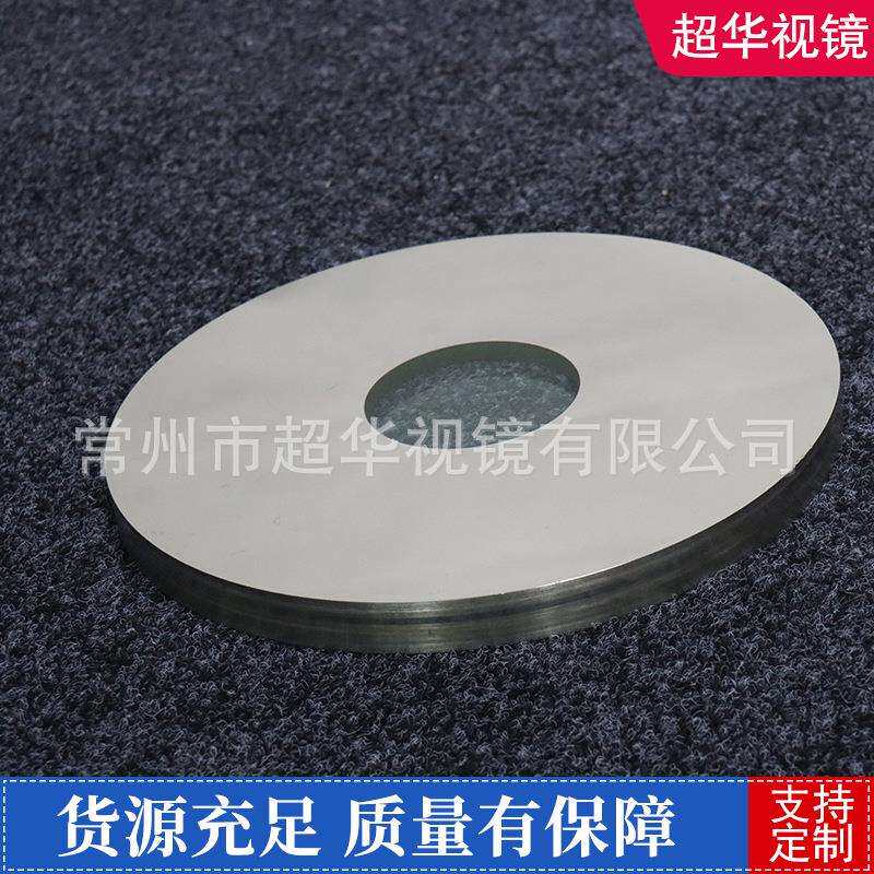 卫生级快装视镜不锈钢压盖式烧结玻璃管道视盅快接卡箍式