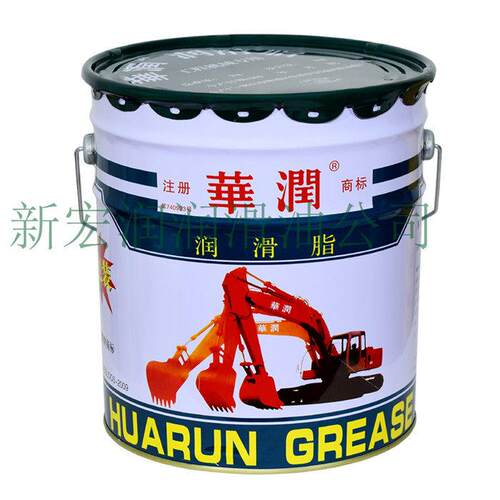 3#工程机械脂建筑机械脂钢丝绳多功能润滑脂特价润滑脂