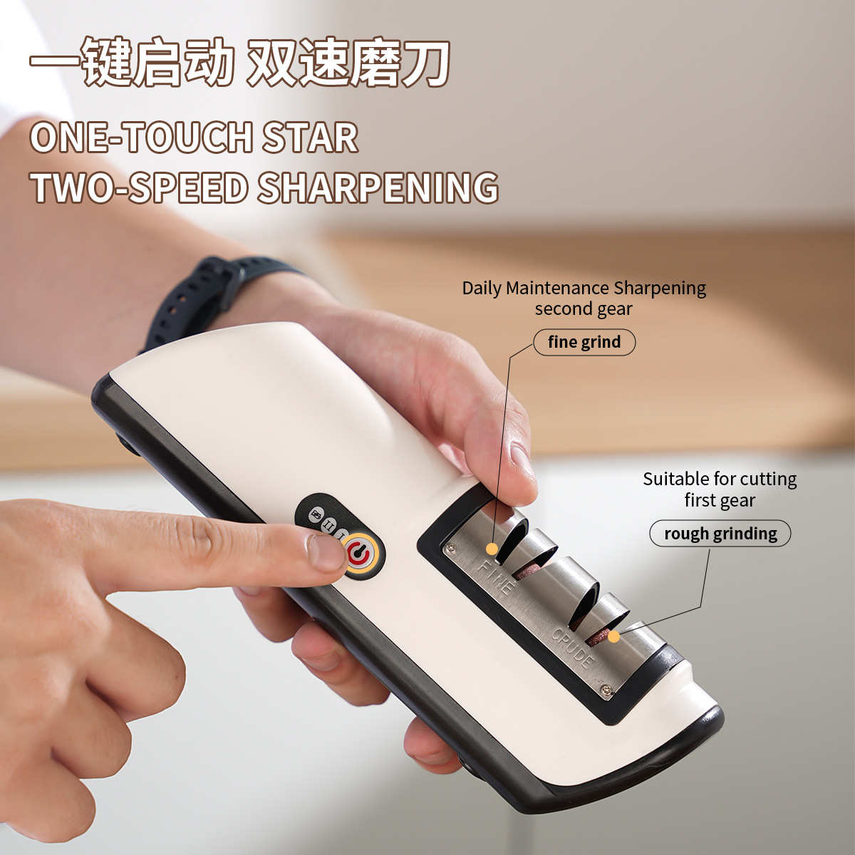 新品电动磨刀器家用磨刀石厨房小工具磨刀充电小型快速磨刀器批发