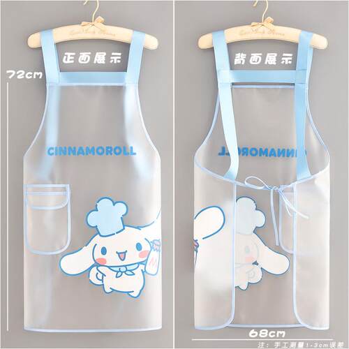 TPU工作服可爱防水围裙围裙套装