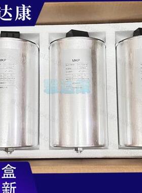 B25675C6122J590 B25675C6102J400 B25675C6132J990 epcos电容器