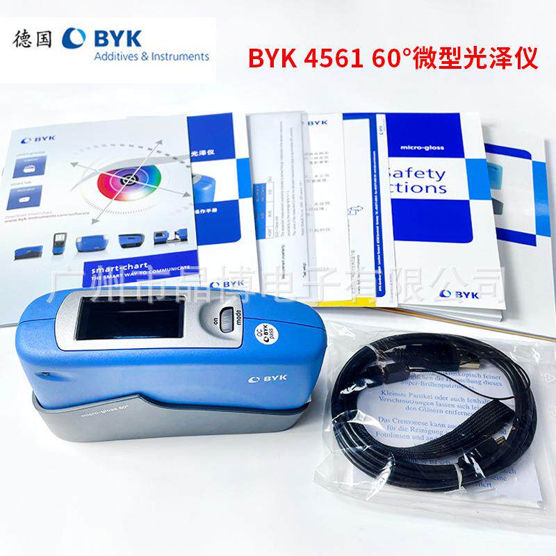 德国BYK毕克光泽度仪456160°光泽度计4563/4567微型光泽仪