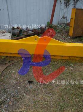 专业生产销售 吊梁 2t3m平衡梁5t6m 工字梁