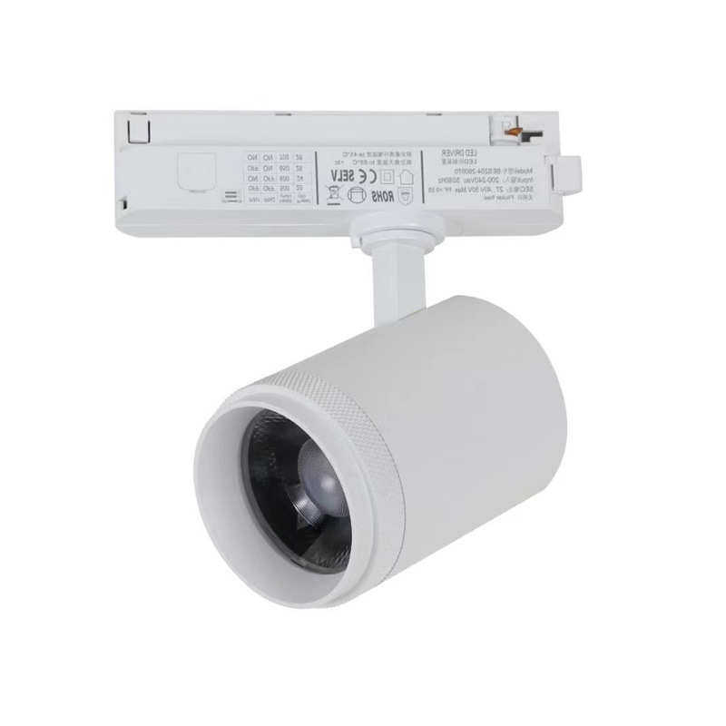 厂家直销 新款一体化轨道灯10W12W15W20W25W30W35W 深防眩轨道灯,家装灯饰光源,轨道灯,淘宝优惠券,粉丝福利购,淘宝优惠卷