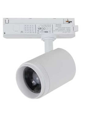 厂家直销 新款一体化轨道灯10W12W15W20W25W30W35W 深防眩轨道灯