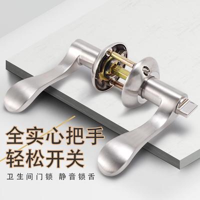 卫生间门锁无钥匙通用型洗手间三杆式执手锁浴室厕所把手玻璃家用