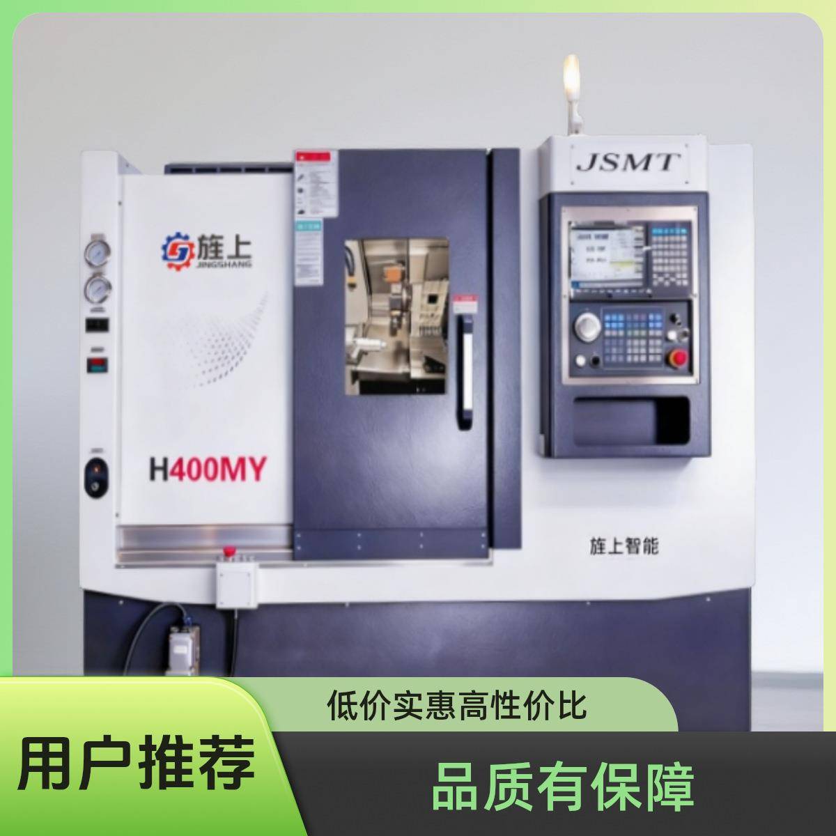 源头工厂车铣复合cnc数控车床12工位高低轨结构精度高高速系统