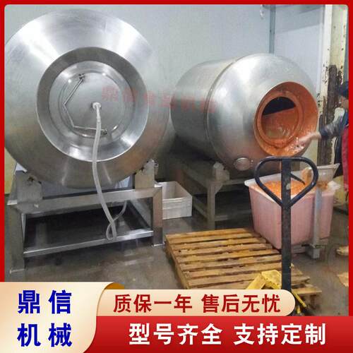商用制冷真空滚揉机快速入味鸡肉羊肉腌制机自动低温火腿肠腌肉机