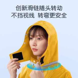亲子全身专用雨披 旅喆电动电瓶车雨衣母子双人加大加厚摩托车女款