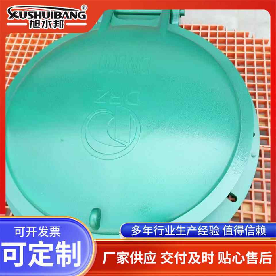 防倒灌玻璃钢拍门管道污水止回阀阀门双向逆止阀圆形玻璃钢拍门