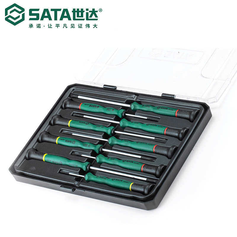 组合09316达笔记本电脑维修十字件套套装一字9螺丝刀世螺丝刀工具