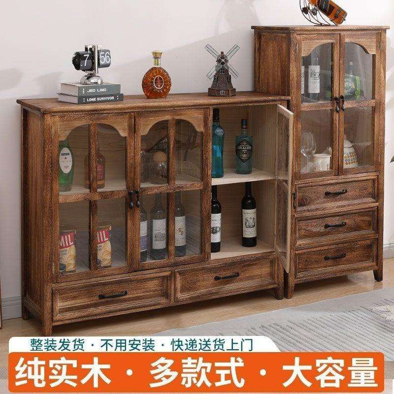 实木小酒柜储物柜厨房复古美式餐边柜整理柜多功能斗柜落地置物柜