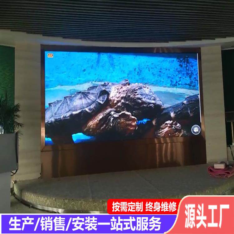 深圳厂家大酒楼前台户内P1.8LED显示屏 超高清LED全彩电子显示屏