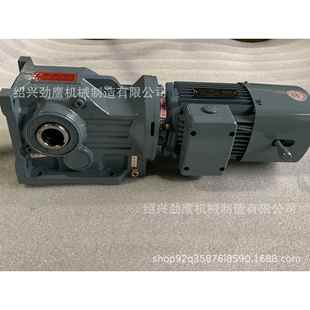 S涡轮蜗杆硬齿面减速机卧式 硬齿面齿轮箱电机变速箱