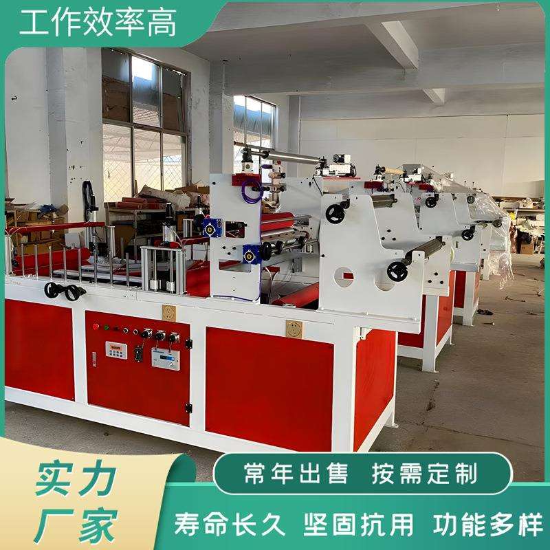 热冷胶包覆机门边木线条包覆机数显涂胶木塑板移门包覆机