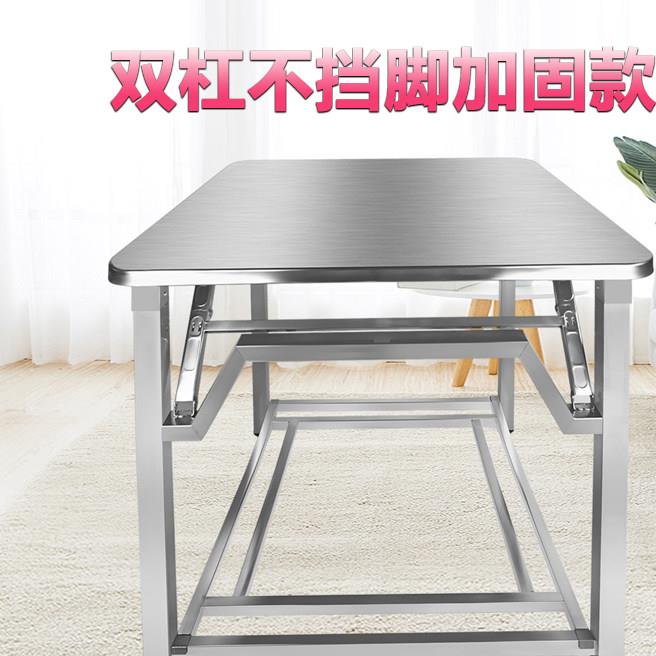 不锈钢折叠烤火桌方形双杆桌子餐桌简约现代家用经济型正方形加固