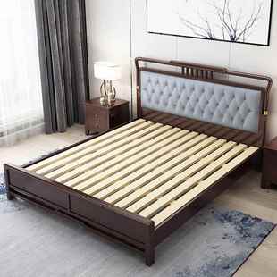 A54新中式 人床主卧轻奢大床现简实约 木床21.8米紫檀木代色双311