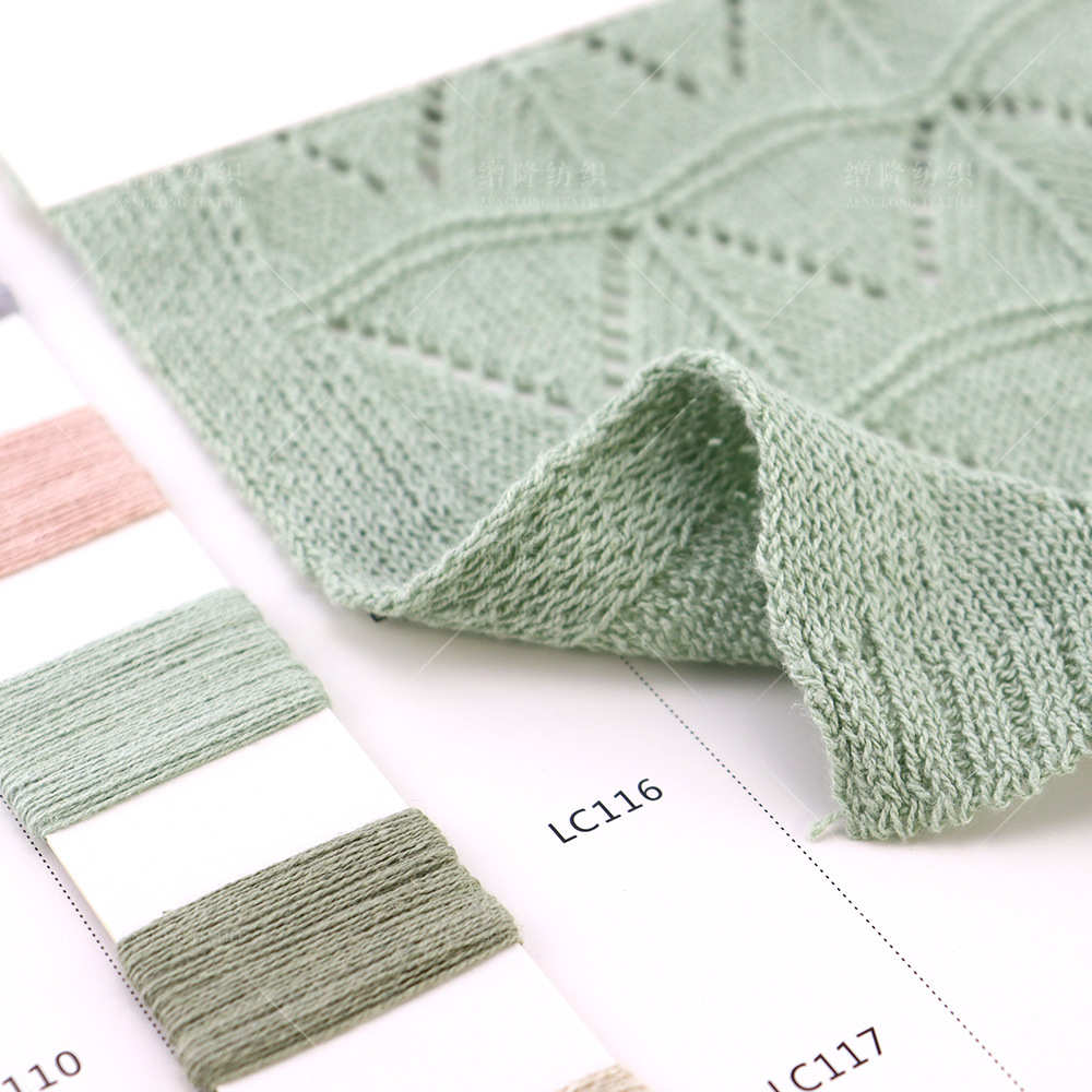 栎美 2/11S 2/21S亚麻棉春夏款仿亚麻毛纱纱线 55%亚麻45%精梳棉