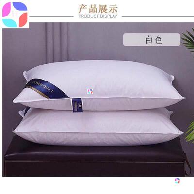 Hotel pillow five-star bed soft pillows core 软五星酒店枕头