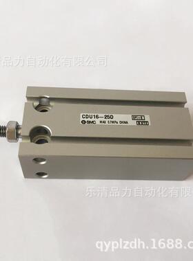 自由安装缸CU6DSMC-CDU6-5-10D-15DD-0-25D-30D-35D-40D-45D-50D2