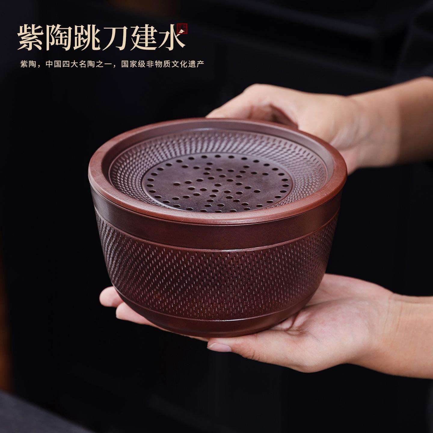 茶渣缸茶洗紫陶自带过滤简易茶具配件水孟茶孟茶台茶渣废水缸
