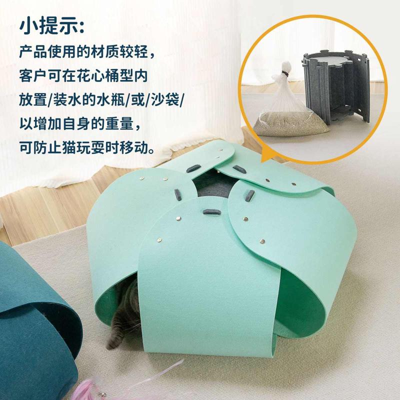 专供半封闭式隧道窝毛毡可拆卸四季通用猫窝猫咪宠物窝甜甜圈