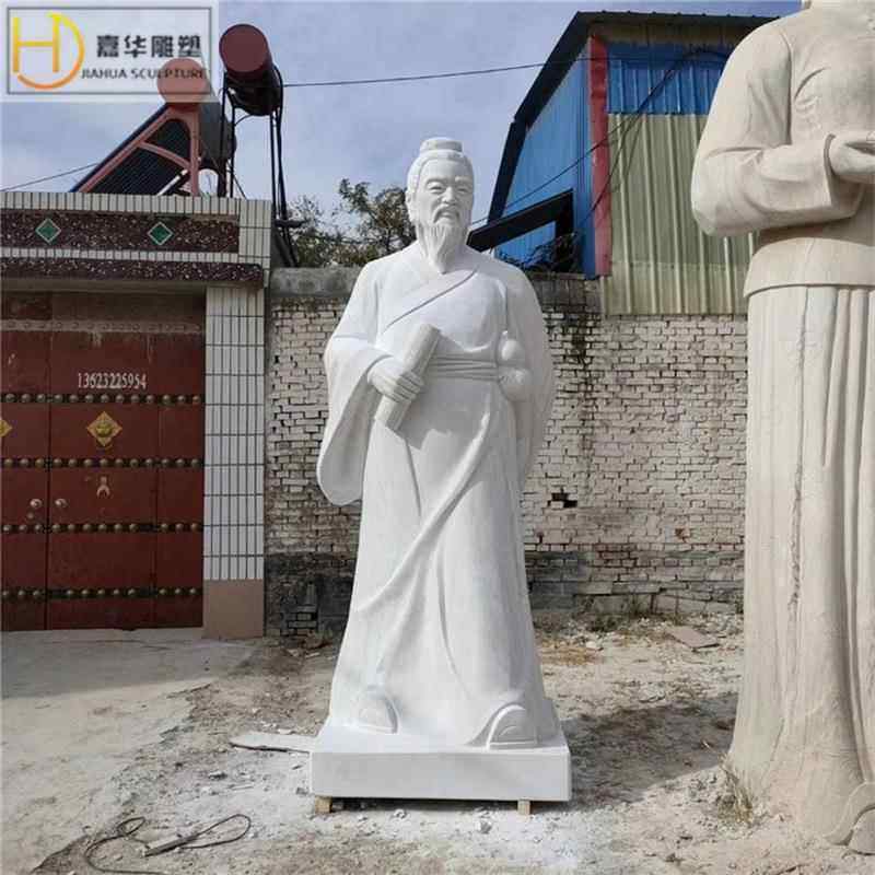 制定石雕汉白玉孔子老子雕像古代历史人物雕塑厂家直销校园摆件