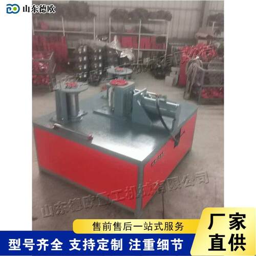 半自动平台冷弯机 小型台式槽钢角钢弯曲设备 便携式液压冷弯弧机