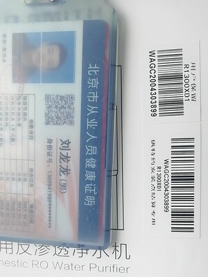 揭秘AO史密斯R1300怎么样不吹不黑讲感受