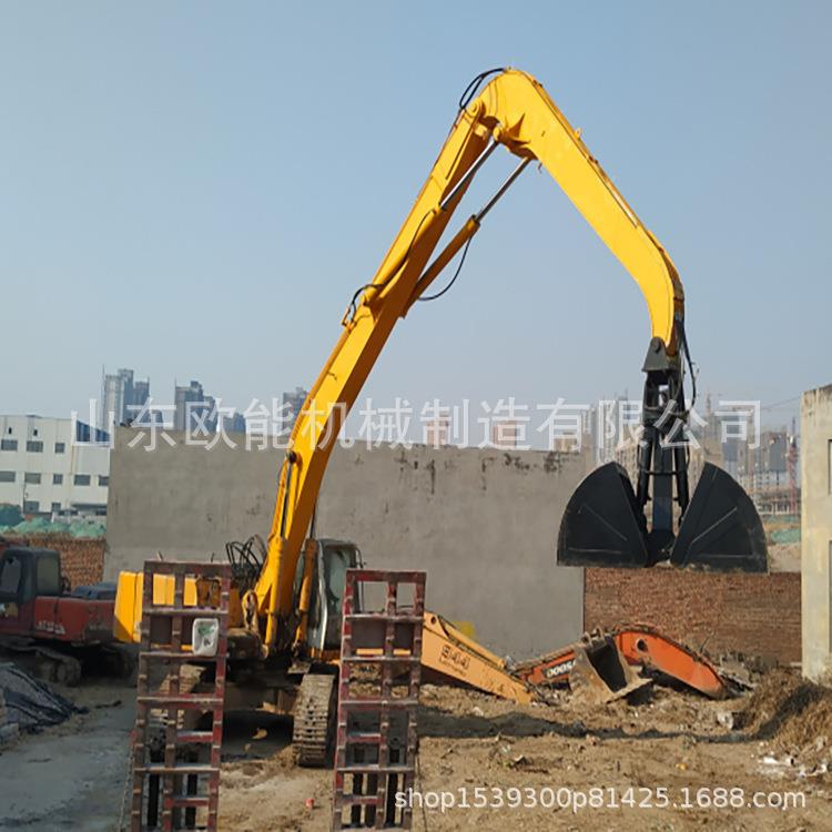 欧能挖掘机清淤泥双开斗港口抓沙斗 起重机械多瓣抓斗 行车贝壳斗