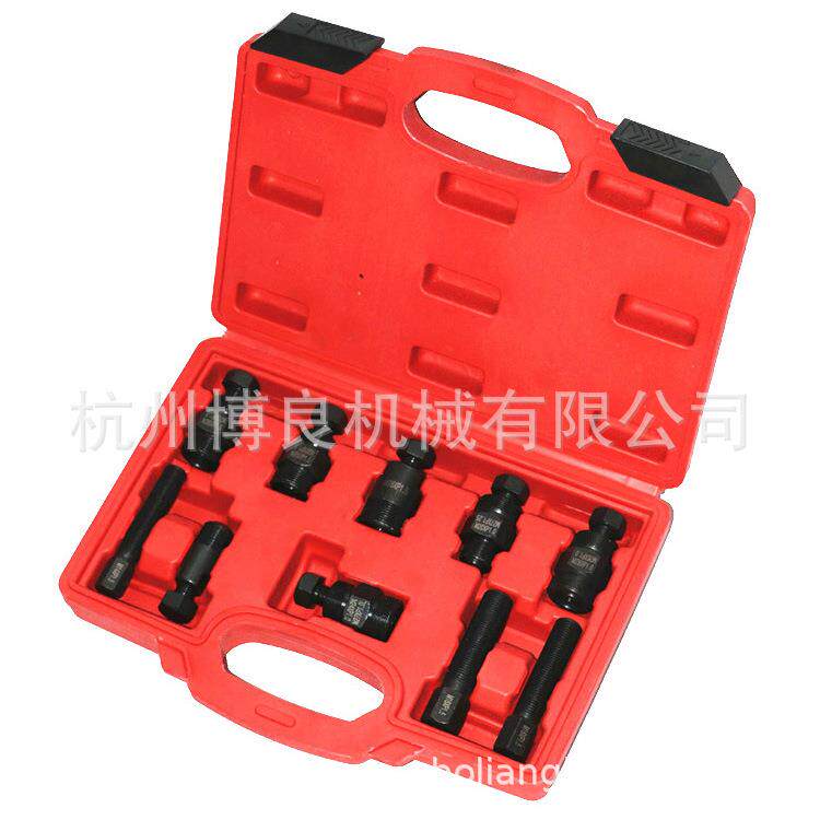 箱XJJ装款10件套汽车机飞轮扳手飞拆装工具修扳轮手汽车维修修工